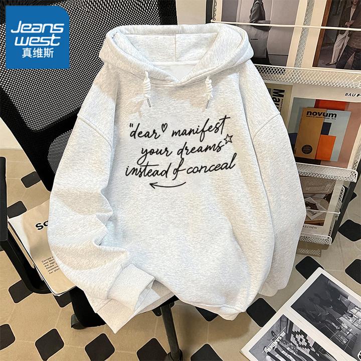 真维斯街头简约字母印花女新款上衣灰色连帽套头秋冬季新颖卫衣
