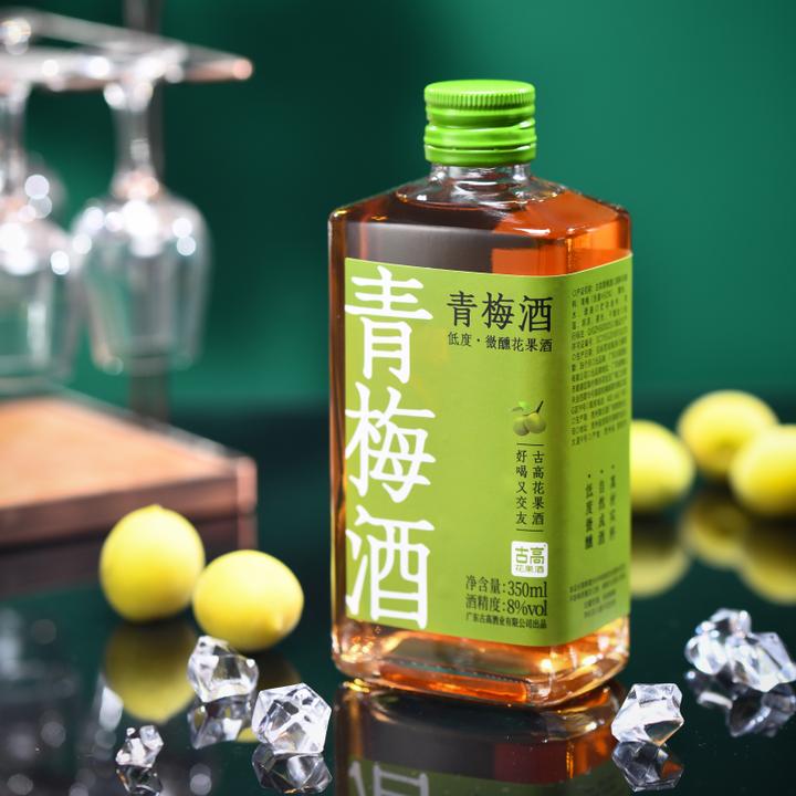 古高青梅酒8度多口味青梅酒350ml低度微醺梅子酒