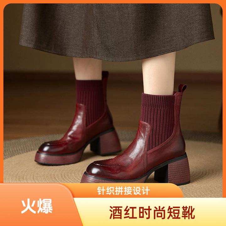 针织毛线口短靴女春秋单靴2025新款法式复古批发方头粗跟显瘦靴子