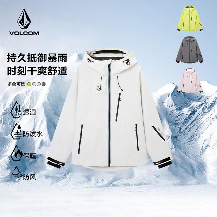 VOLCOM2025新款保暖多色防水连帽防风雪秋冬滑雪服AE43AB21