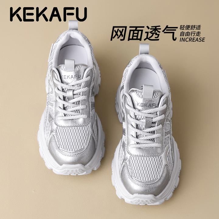 珂卡芙镶钻松糕厚底老爹鞋女2025年秋季新款百搭小个子休闲运动鞋