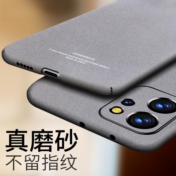 适用华为荣耀80超薄手机壳新款荣耀80pro防滑磨砂80SE个性创意简