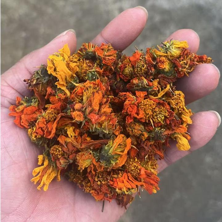 （代收）冰雪菊花草茶50克100克