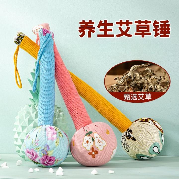 艾草锤养生经络按摩锤中老年健康锤加长按摩敲打锤居家捶背神器