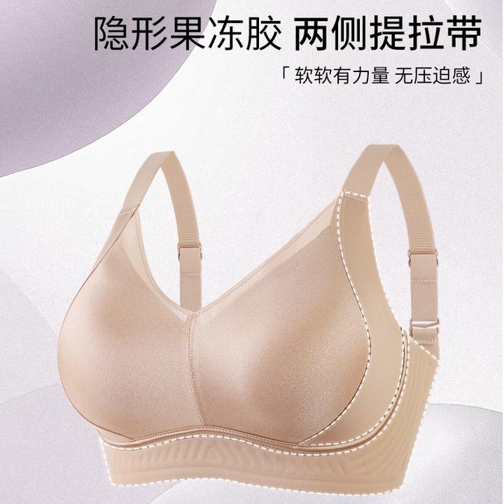 翌夫YF896珠光缎面轻奢内衣聚拢提拉抗菌里布反重力提拉收副乳