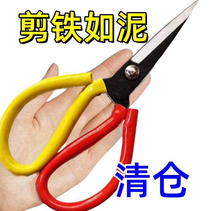 德系精工剪刀家用裁缝专用大号缝纫剪刀工业用高碳钢剪刀尖头剪子