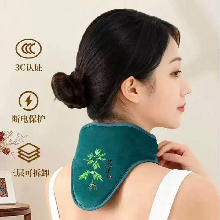 【新疆西藏包邮】艾灸热敷宝三层可拆卸无烟艾灸九档控温草本热敷