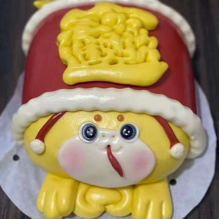 【年货专属】招财进宝发财蛇花样馒头，肚子里有元宝，800克/个