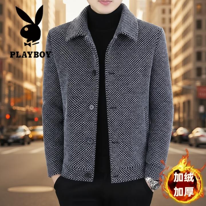 花花公子秋冬季休闲外套男士加翻领毛呢大衣短款潮流男装呢子夹克