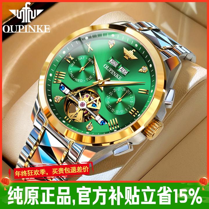 瑞士认证正品牌2025全自动新款手表男士机械名表绿水鬼男款机械表