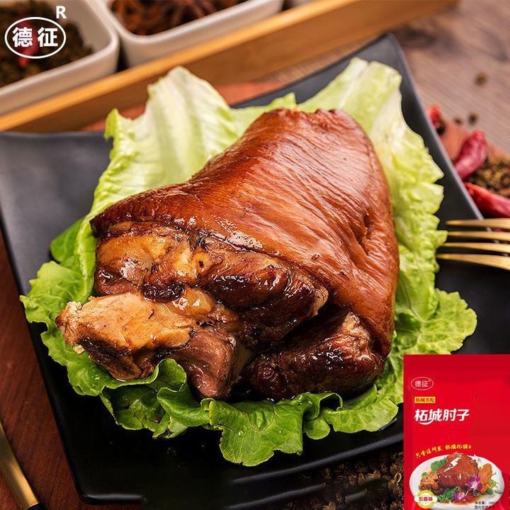 【4斤超值】带骨五香大肘子猪蹄膀真空包装猪肘子五香酱卤肘子熟食