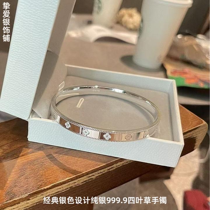 足银手镯 9999纯银万花筒足银手镯女时尚四叶草实心镯子女ins小众