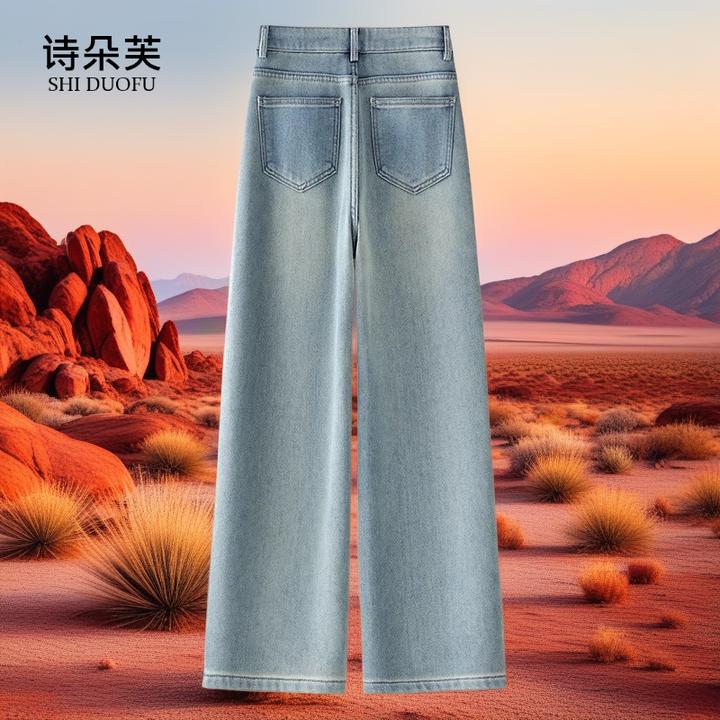 浅蓝色加绒加厚阔腿牛仔裤女秋冬季2024新款高腰复古显瘦直筒裤子