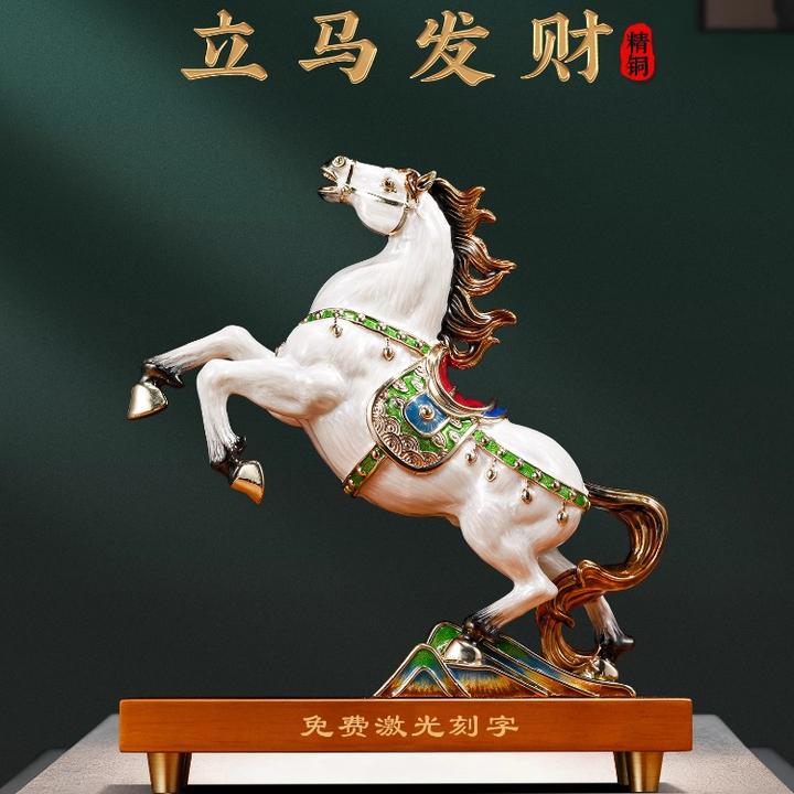 立马发财生肖马摆件招财客厅办公室酒柜轻奢装饰品新公司开业礼物