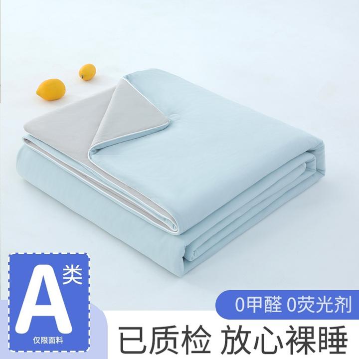 2025/新款A类轻盈感夏被子时尚凉感舒适夏凉被裸感可机洗空调被子