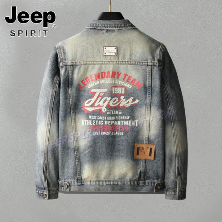 Jeep吉普渐变潮流复古印花潮春秋不起球修身上衣翻领宽松夹克男装