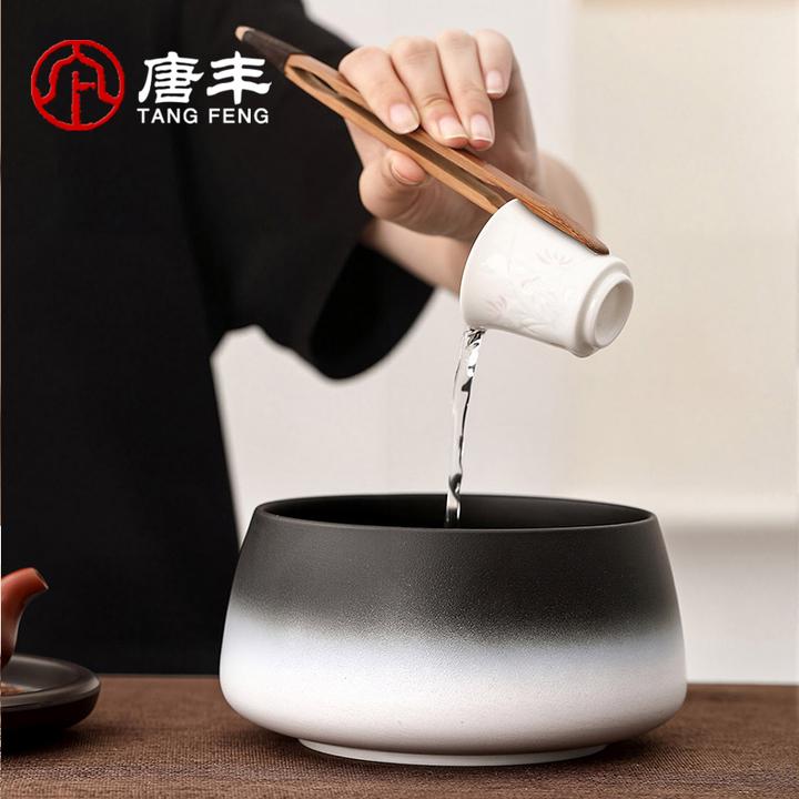唐丰粗陶茶洗茶渣缸茶道配件家用办公室泡茶专用水盂杯洗大号水洗