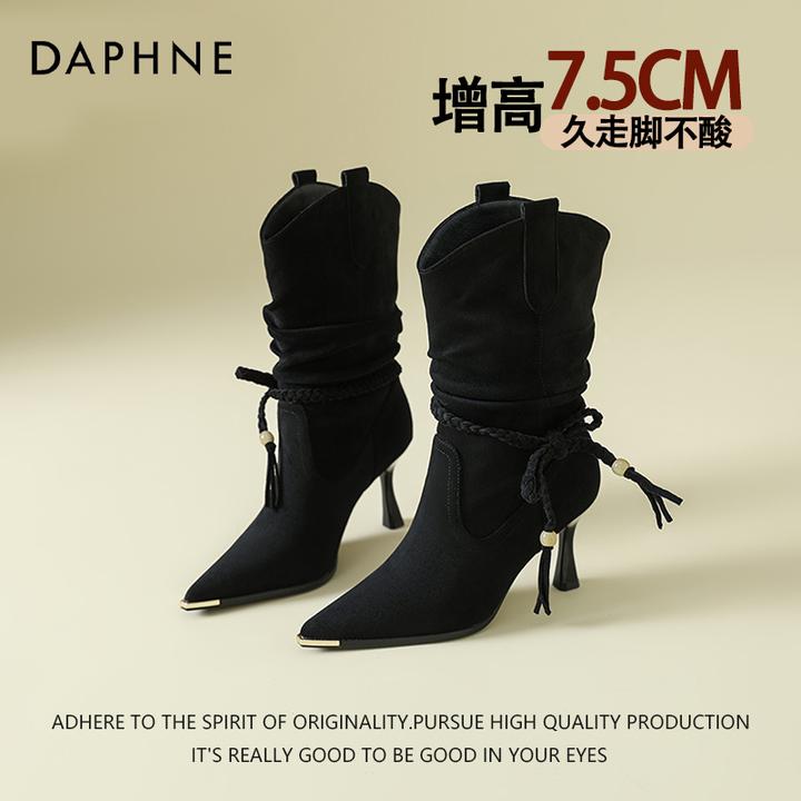 达芙妮高跟绒面堆堆靴女2025巨好看的靴子秋季新款尖头细跟时装靴