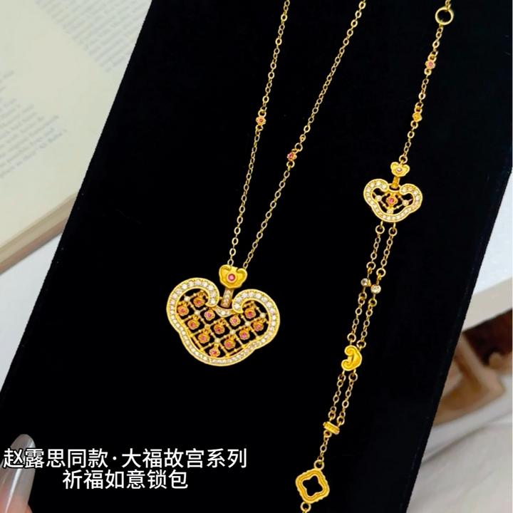 铜合金项链 露思同款福启如意项链·钻会动·花丝镶嵌点钻元宝手链