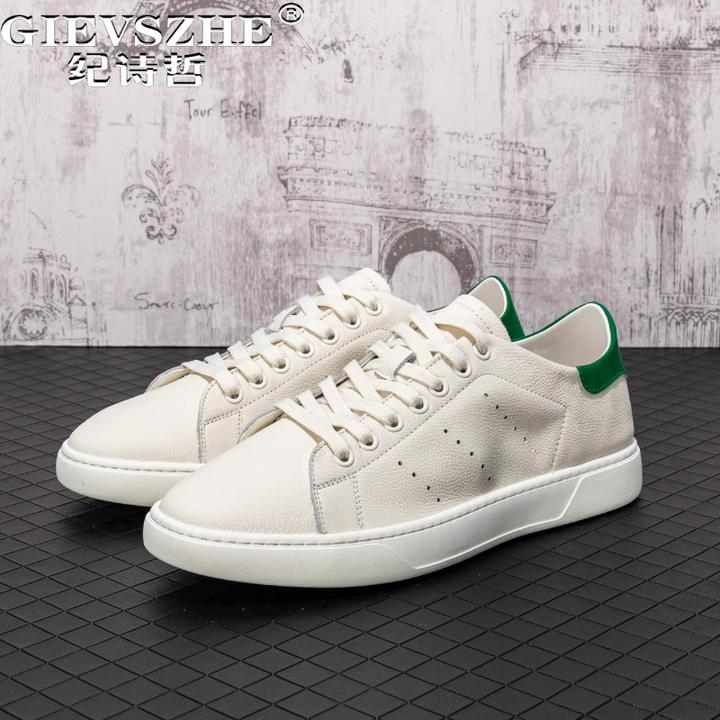 纪诗哲男鞋潮流轻便透气运动鞋子男款时尚百搭休闲鞋轻奢简约板鞋