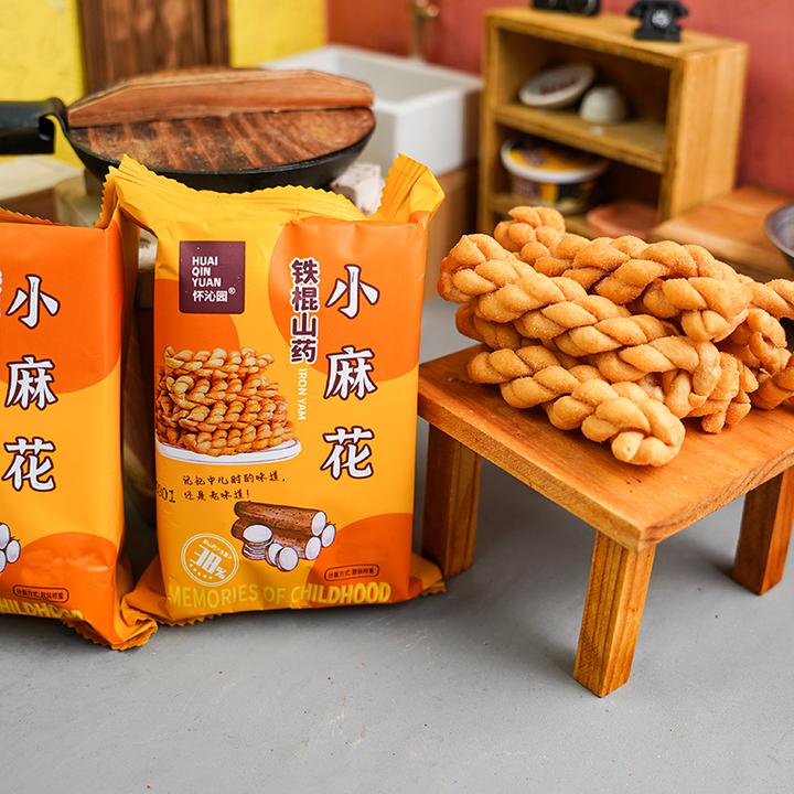 铁棍山药小麻花咸香酥脆营养小零食中式追剧解馋好吃20袋*30g
