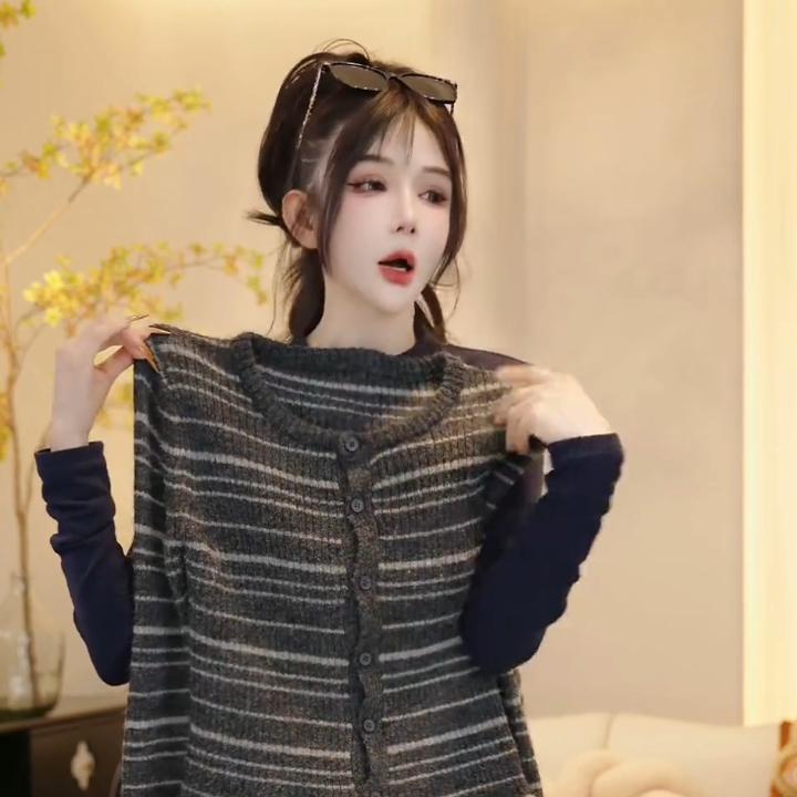 韩系氛围感穿搭撞色条纹打底毛针织开衫女早秋季修身显瘦内搭上衣