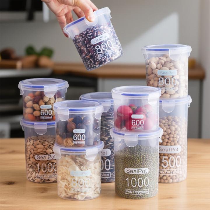 食品收纳盒储物罐塑料罐子厨房收纳罐储存罐五谷杂粮密封罐大号