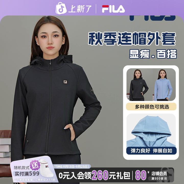 斐乐女秋【专享价】【显瘦弹力】瑜伽运动套装A11W531503F