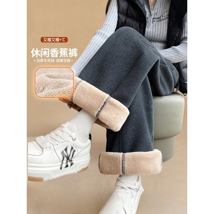 烟灰色羊羔绒弯刀运动卫裤女冬2025新款高腰宽松加绒休闲阔腿裤子