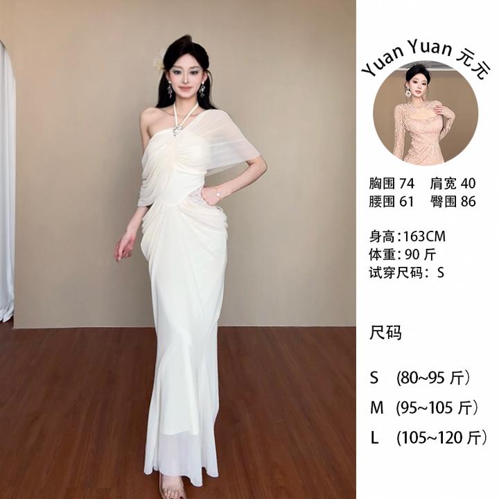 H5/C188 0429-4【Yy】法式名媛披肩一字肩显瘦收腰纯欲高级仙连衣裙