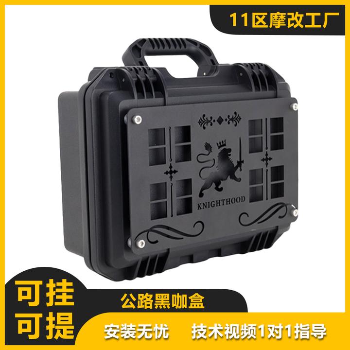 巡航摩托车战术硬边箱公路骑行CU250无极CU625金吉拉250闪250