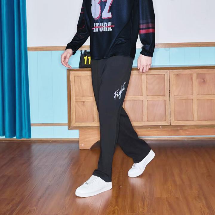 TIPOFF美式篮球运动休闲时尚百搭潮流基础款直筒垂感长卫裤