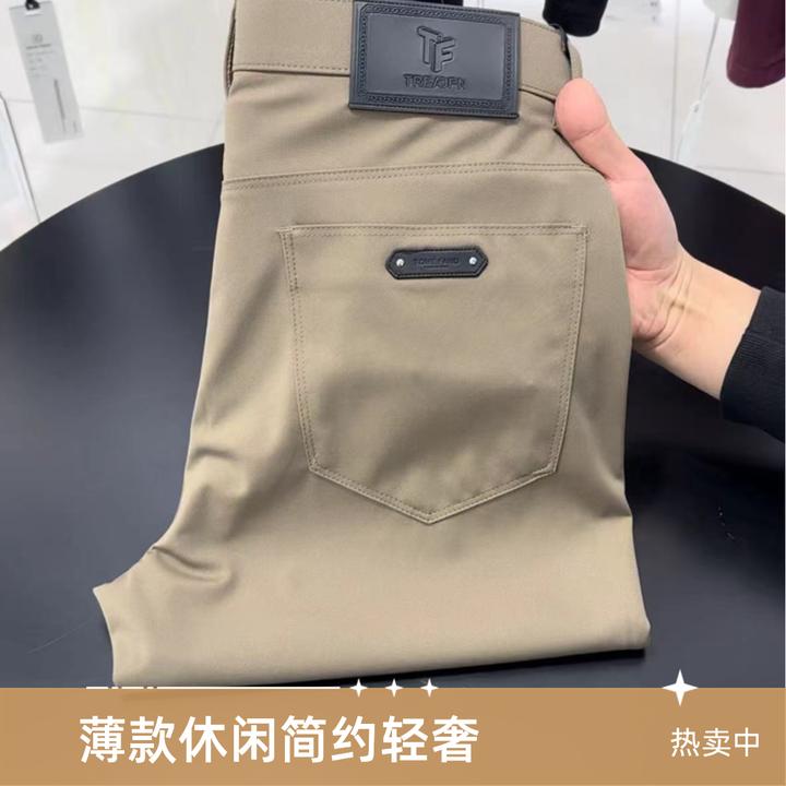 586--春夏新款男士薄款微弹力时尚百搭商务休闲裤简约轻奢