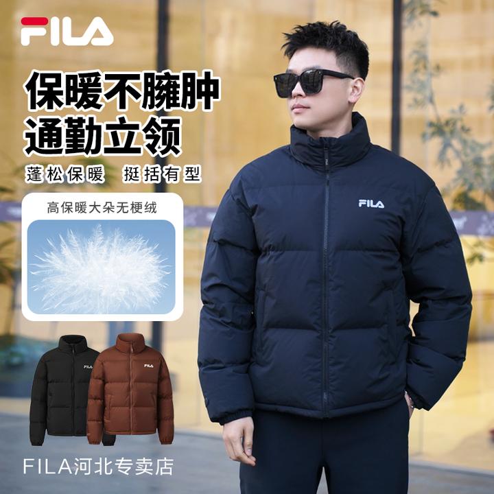 【防风保暖羽绒服】Fila/斐乐男新款深冬RGB商务立领蓬松运动鸭绒服