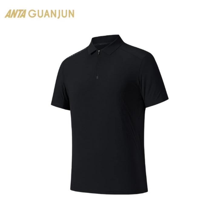 【安踏冠军】全天候短袖夏款透气舒适商务通勤男子polo衫流光风