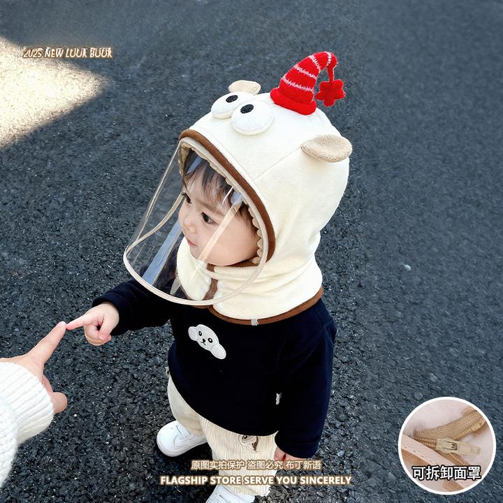 宝宝冬季护颈星星帽男女童户外防风面罩围脖一体帽加厚婴儿帽子