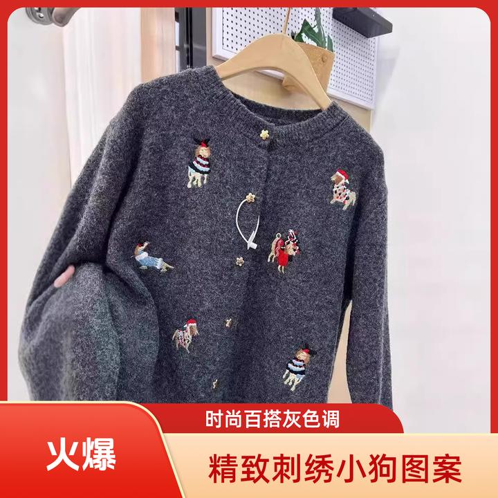 氛围感软糯灰色卡通毛衣女装2025冬季新款气质宽松毛衣宽松慵懒风