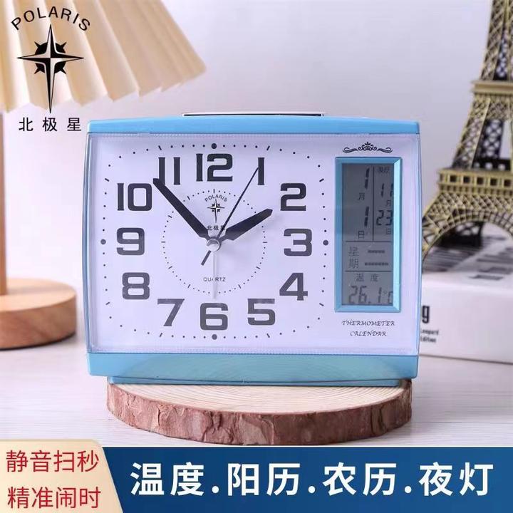 大数字闹钟北极星品牌静音日历显示农历阳历夜视灯滴滴声渐强闹铃