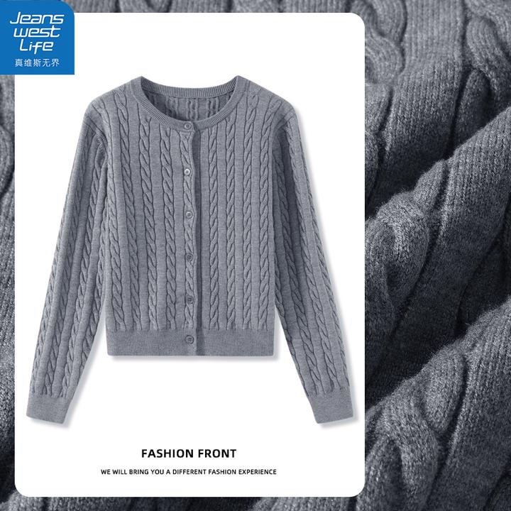 真维斯无界女绞花开衫毛衫秋季韩系气质风宽松慵懒复古显白减龄衣