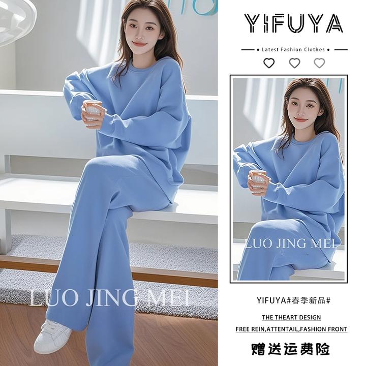 早春一整套ootd穿搭休闲气质独特漂亮小个子高级感蓝色卫衣套装裤