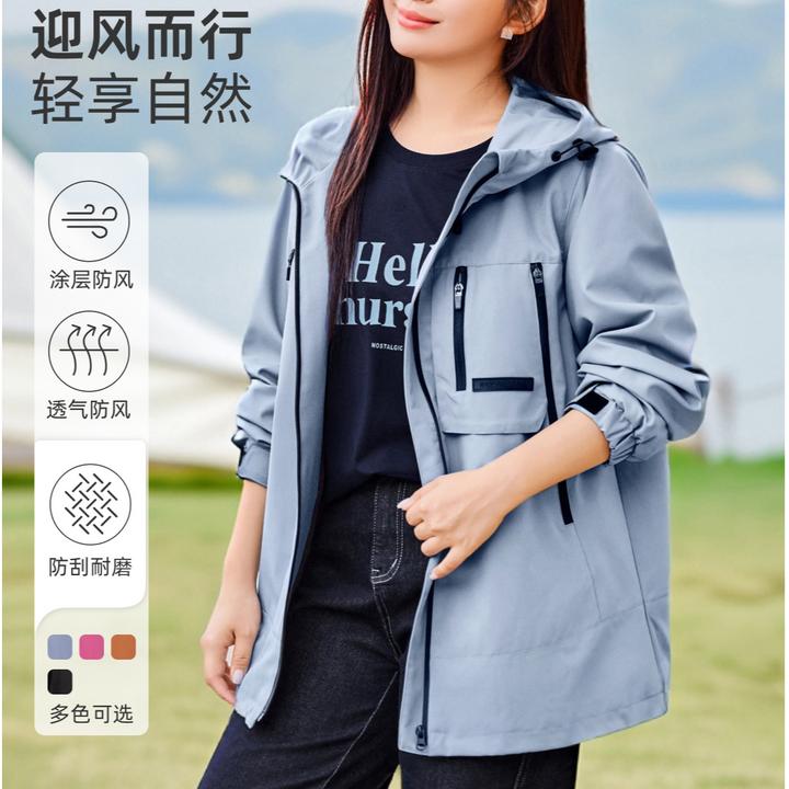 【现货户外防风工装冲锋衣】MsShe大码女装秋宽松连帽外套C2509043