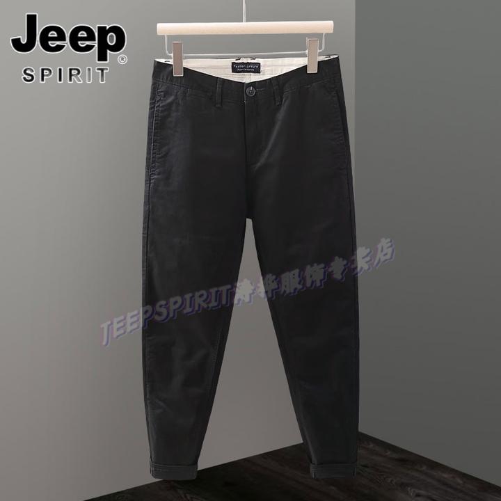 Jeep吉普秋季新款男士白色休闲裤高级中腰男裤修身小脚直筒长裤潮