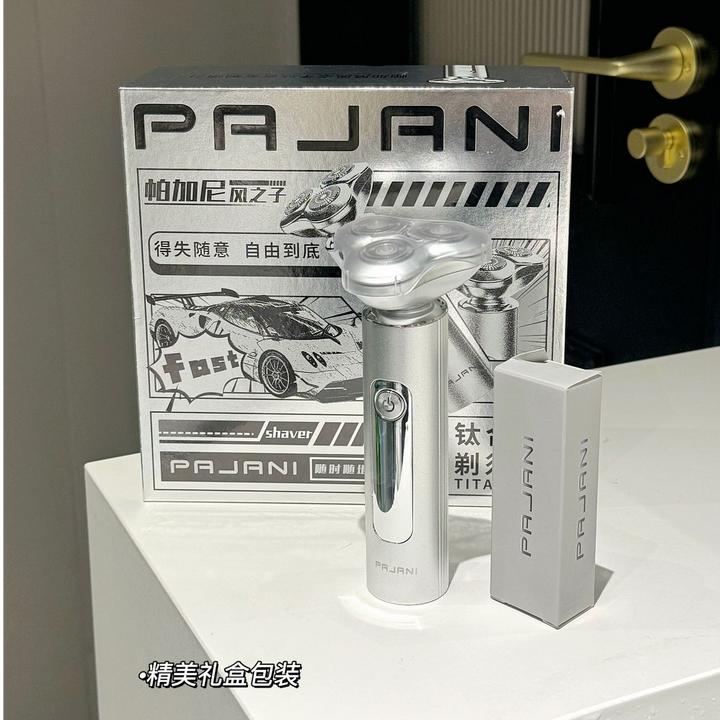 PAJANI帕加尼风之子智能3刀头剃须刀男士电动水洗家用充电式LW