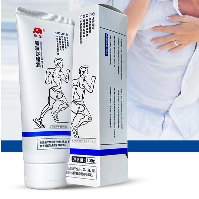 敖东氨糖舒缓霜 超分子技术4倍吸收 外用肩颈腰膝盖关节涂抹膏
