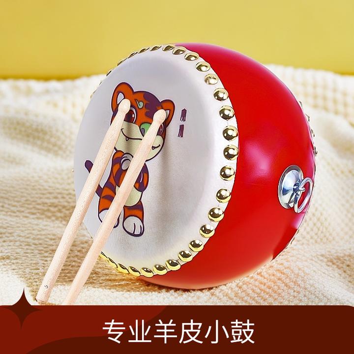 羊皮小鼓幼儿园敲锣打鼓打击乐器厂家直销专业河南民族乐器古风中