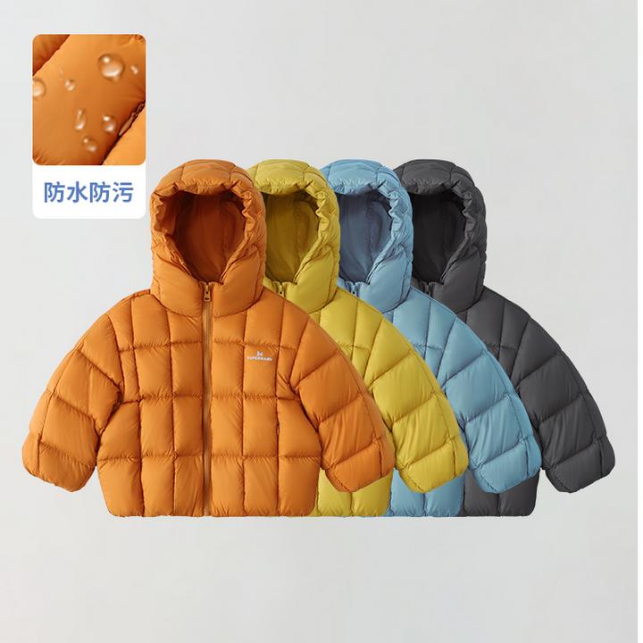 【幼棉光年】冬季时尚保暖儿童羽绒服M-92370-92371-92535-92536