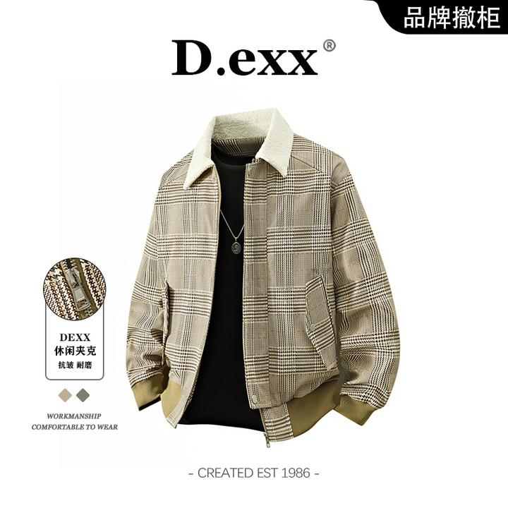 2025秋季新款美式潮牌千鸟格夹克男宽松痞帅休闲时尚百搭翻领夹克