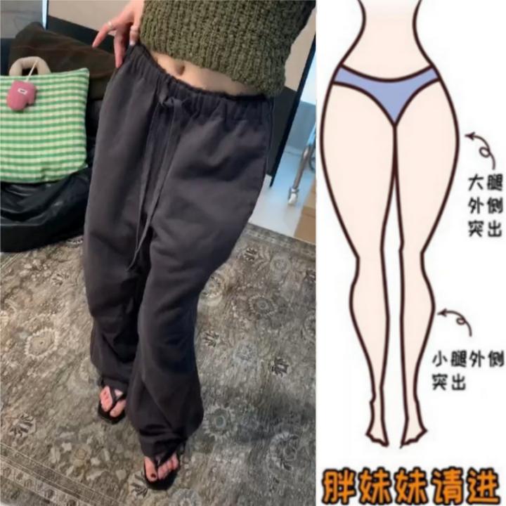 格洛森女装夏季新款胖妹妹梨形身材抽绳高腰休闲裤显瘦直筒拖地裤