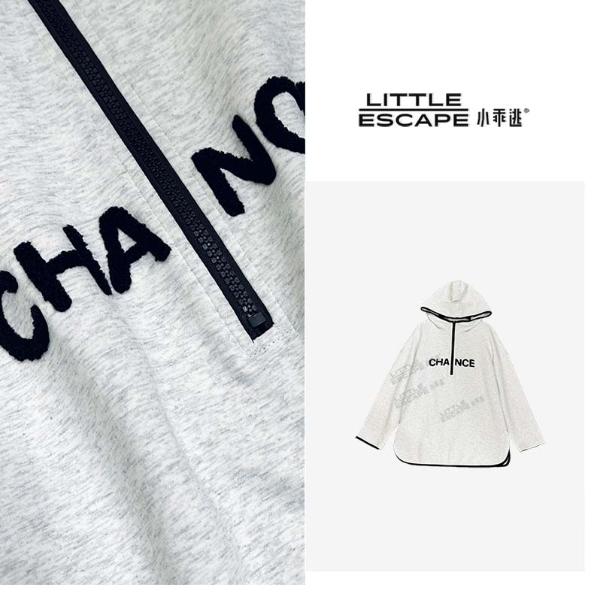 小乖逃X时尚灰色卫衣CH带帽拼黑色线条休闲潮流半拉链卫衣M8965