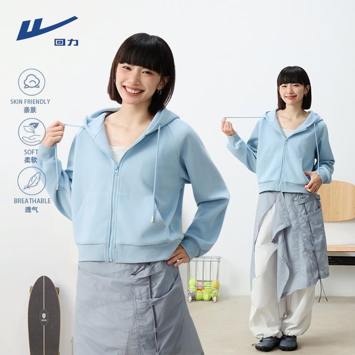 【回力】连帽外套女春秋2025年新款蓝色开衫入秋上衣短款卫衣开衫